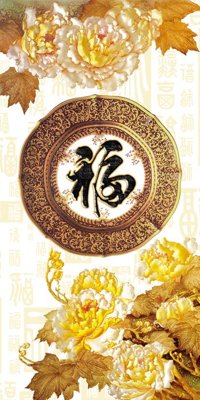 File tranh File tranh đứng lối vào TD2056 (bản gốc) treo tường