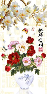 File gốc File tranh đứng lối vào TD2063 (trang trí) cho phòng khách