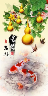 File gốc File tranh đứng lối vào TD2067 (in mica) làm bảng hiệu