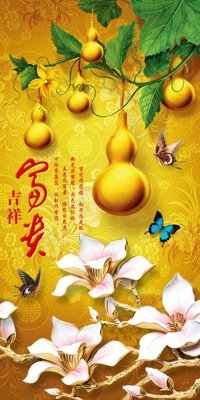 File in trần File tranh đứng lối vào TD2076 (bản gốc) 5D