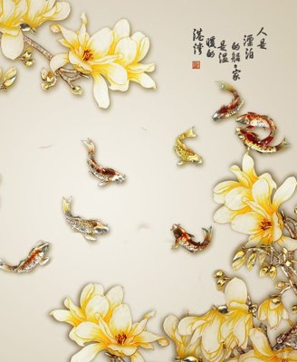 File PSD File tranh đứng lối vào TD2080 (chất lượng in ấn)