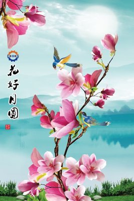 Tải file gốc File tranh đứng lối vào TD2115 (để in lụa)