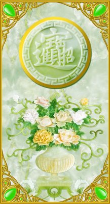 File tranh File tranh đứng lối vào TD2194 (gốc) phong cách tối giản