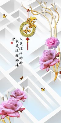 File in ấn File tranh đứng lối vào TD2213 (bản gốc) sắc nét