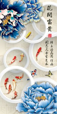 Tải file File tranh đứng lối vào TD2309 (ảnh gốc) độ phân giải 300dpi