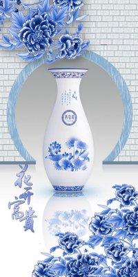 File gốc File tranh đứng lối vào TD2327 (bản quyền) cho in ấn