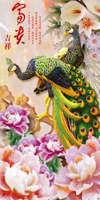 Tải file gốc File tranh đứng lối vào TD2353 (bản PSD) chỉnh sửa được