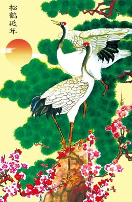 File tranh File tranh đứng lối vào TD2393 (ảnh gốc) độc quyền