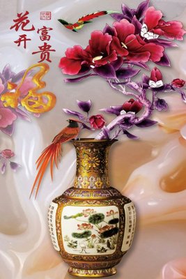 File gốc File tranh đứng lối vào TD2399 (vector) cho in ấn