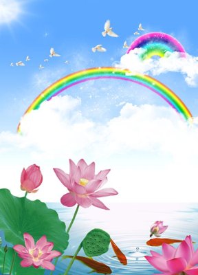 Download file ảnh gốc File tranh đứng lối vào TD2441 để in ấn