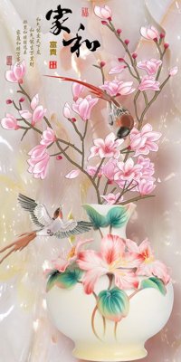 File tranh File tranh đứng lối vào TD2519 (ảnh gốc) không bị mờ