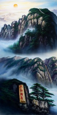 Tệp tin gốc File tranh đứng lối vào TD2550 (chất lượng) File tranh đứng lối vào TD2550