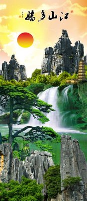 Tải file File tranh đứng lối vào TD2568 (ảnh gốc) in tráng gương