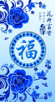 Tải file gốc File tranh đứng lối vào TD2571 (in tráng gương) siêu đẹpFile tranh gốc File tranh đứng lối vào TD2571 chất lượng cao