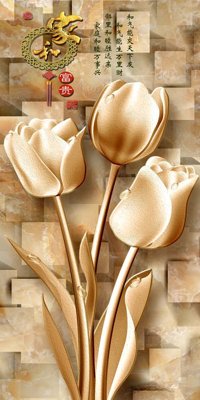 File tranh gốc File tranh đứng lối vào TD2595 chủ đề hiện đại