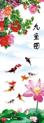 File ảnh File tranh đứng lối vào TD2647 (gốc) in backdrop sự kiện