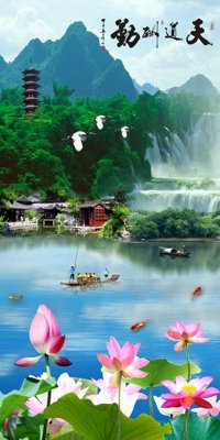 File tranh File tranh đứng lối vào TD2658 (gốc) phong cách tối giản