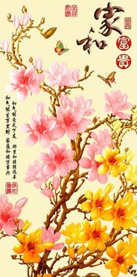 Tải file File tranh đứng lối vào TD2662 (gốc) làm tranh treo tường