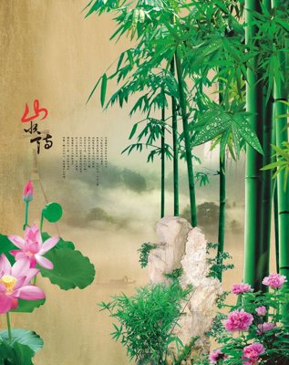 File PSD File tranh đứng lối vào TD2668 (nguyên gốc) chất lượng cao