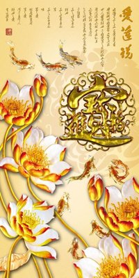 File gốc File tranh đứng lối vào TD2675 (chuẩn màu) cho in offset