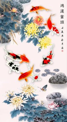 Download file File tranh đứng lối vào TD2685 (gốc) in mica đèn LED