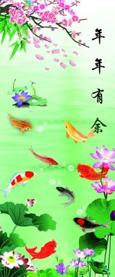 File PSD File tranh đứng lối vào TD2697 (chất lượng in ấn)