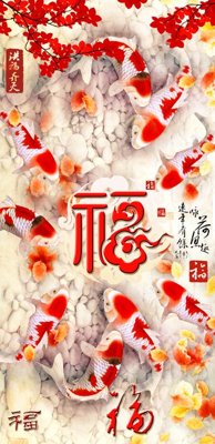 Tải xuống file tranh gốc File tranh đứng lối vào TD2718 (PSD/TIFF)