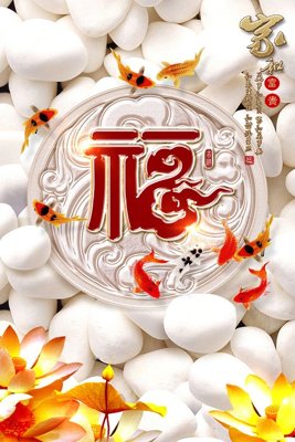 File gốc File tranh đứng lối vào TD2724 (in ấn) màu sắc trung thực