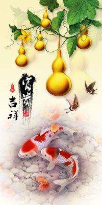 File tranh File tranh đứng lối vào TD2737 (ảnh gốc) in trần nhà