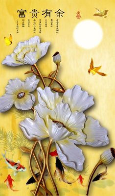 File gốc File tranh đứng lối vào TD2876 (thiết kế) độc quyền