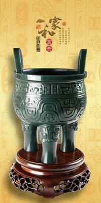 File gốc File tranh đứng lối vào TD2928 (thiết kế) độc quyền