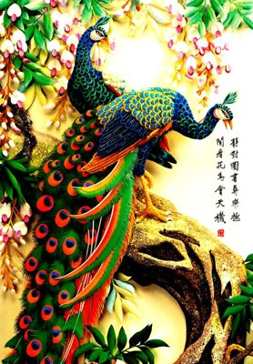 Tải về file tranh gốc File tranh đứng lối vào TD2947 (để in quảng cáo)