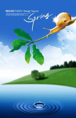 Tải file File tranh đứng lối vào TD3048 (PSD) cho in tranh kính