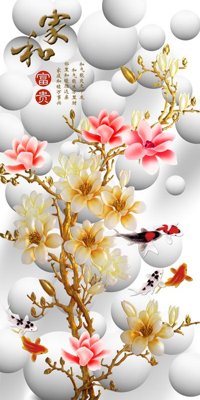 Download file tranh File tranh đứng lối vào TD3138 (file gốc PSD)