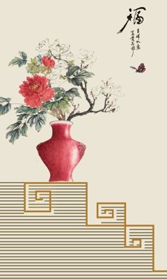 Cung cấp file tranh gốc File tranh đứng lối vào TD3242 độc quyền