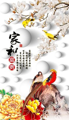 File tranh gốc File tranh đứng lối vào TD3247 (bản đẹp) độc quyền