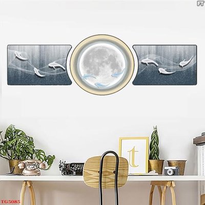 File PSD File tranh bộ tráng gương hiện đại TG5085 (bản gốc) chất lượng nhất