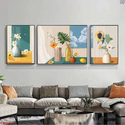 Tải file tranh File tranh bộ tráng gương hiện đại TG5289 (ảnh gốc) ngay