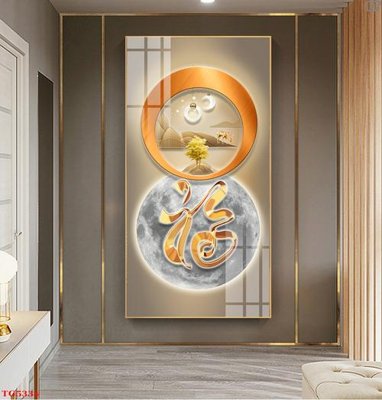 File gốc File tranh bộ tráng gương hiện đại TG5334 (in tráng gương) hiện đại