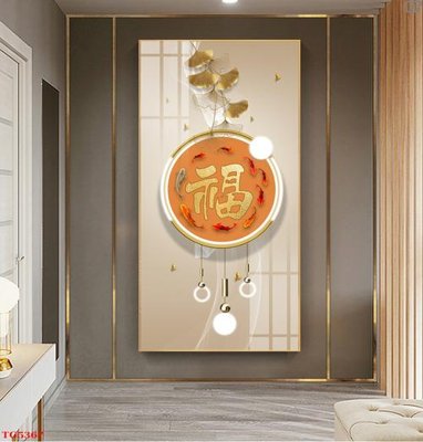 File PSD File tranh bộ tráng gương hiện đại TG5367 (gốc) cho in quảng cáo