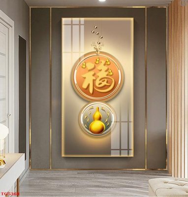 Tải file File tranh bộ tráng gương hiện đại TG5368 (gốc) để in ấn ngay