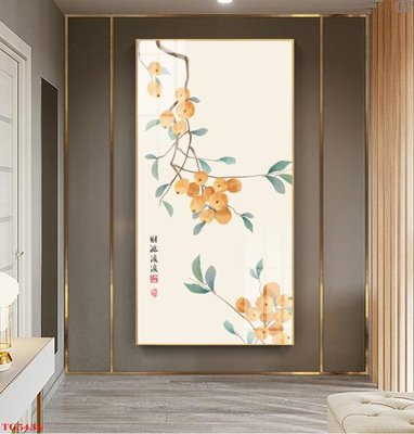 File PSD File tranh bộ tráng gương hiện đại TG5434 (gốc) nhiều lớp (multi-layer)