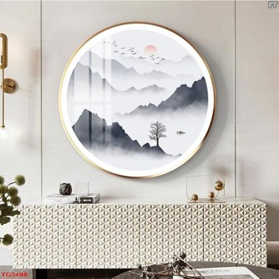 File gốc File tranh bộ tráng gương hiện đại TG5488 (PNG) chất lượng cao