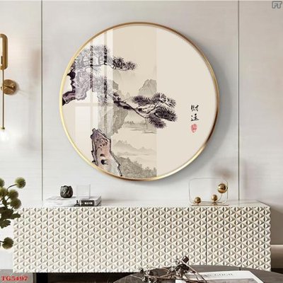 Download file gốc File tranh bộ tráng gương hiện đại TG5497 (in mica) trang trí