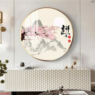 File tranh File tranh bộ tráng gương hiện đại TG5500 (gốc) in trên kính