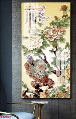 File gốc File tranh bộ in tráng gương hiện đại TK969 (bản quyền) cho in ấn