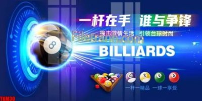 File tranh File tranh decor treo quán bida bi a BILLARD TKM30 (gốc) chủ đề trừu tượng