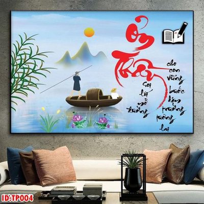 File in mica File tranh thư pháp TP004 (bản gốc) làm vách ngăn