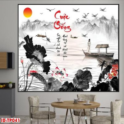 Download file gốc File tranh thư pháp TP041 (in mica) logo