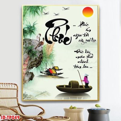 File ảnh File tranh thư pháp TP049 (gốc) in standee